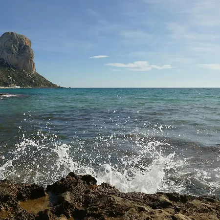Apartamento Topacio I 47c - Grupo Turis Calp